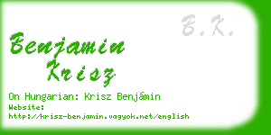 benjamin krisz business card